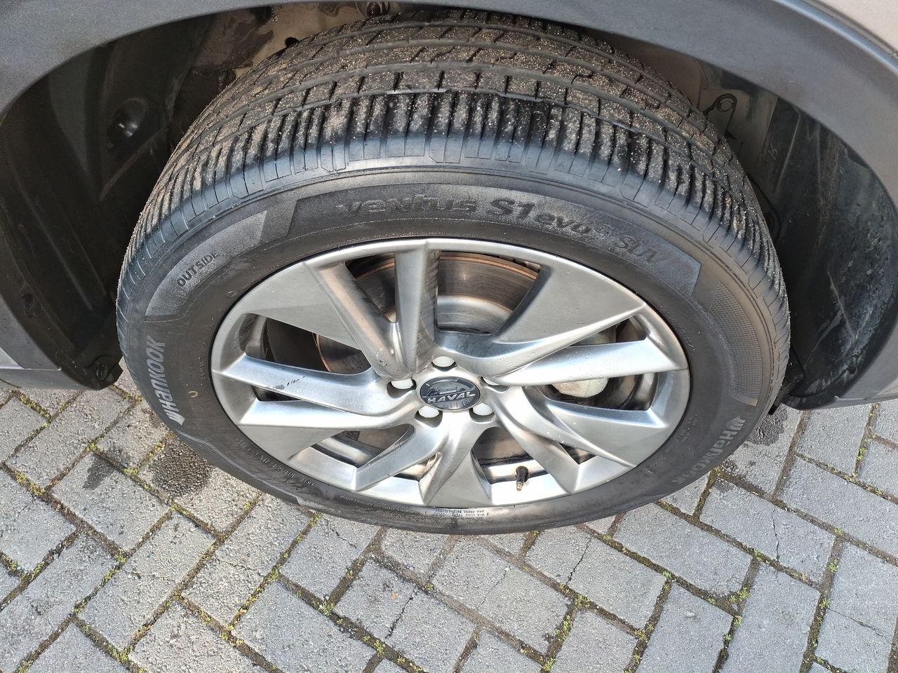 HAVAL - 17
