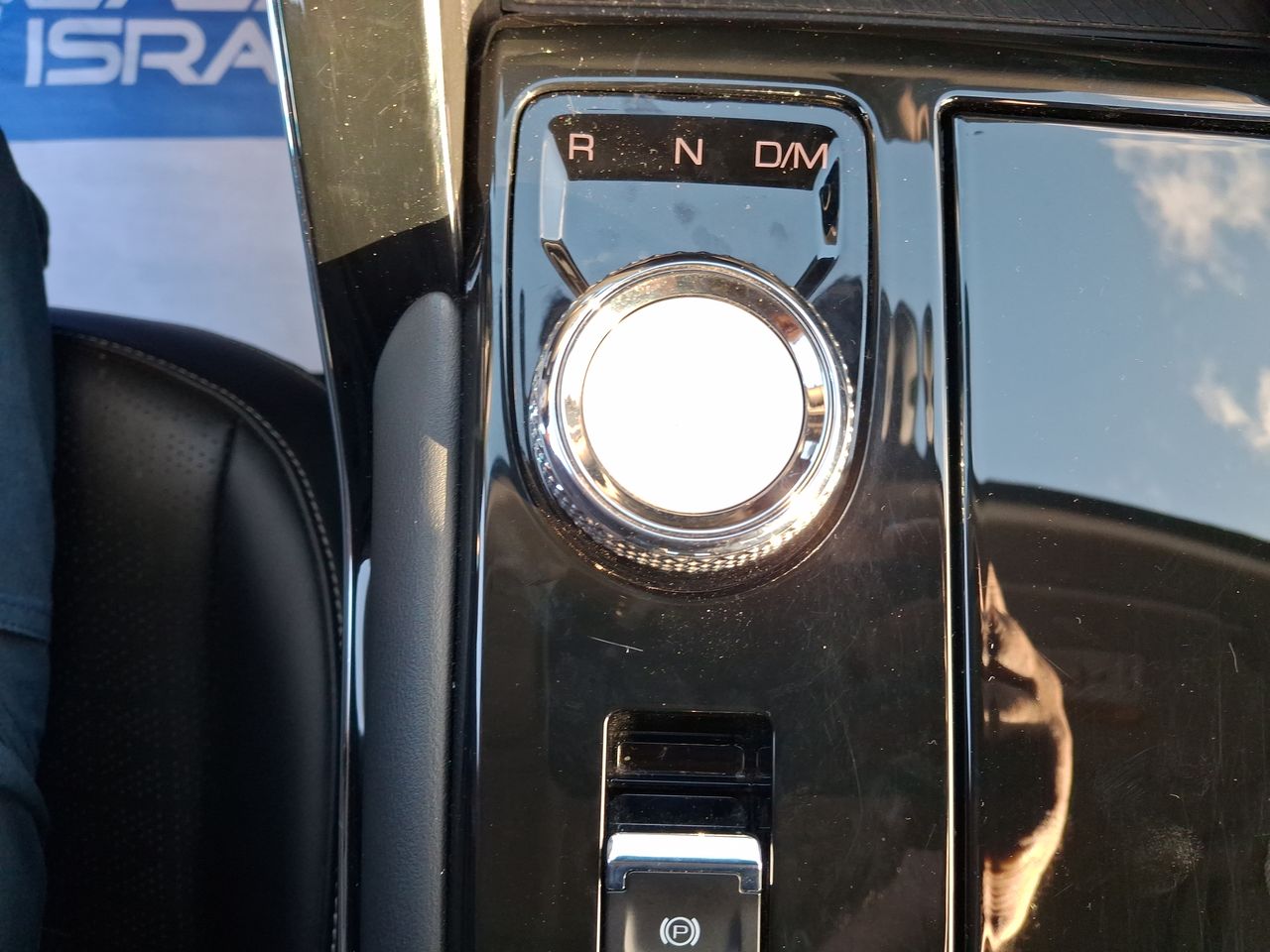 HAVAL - 31