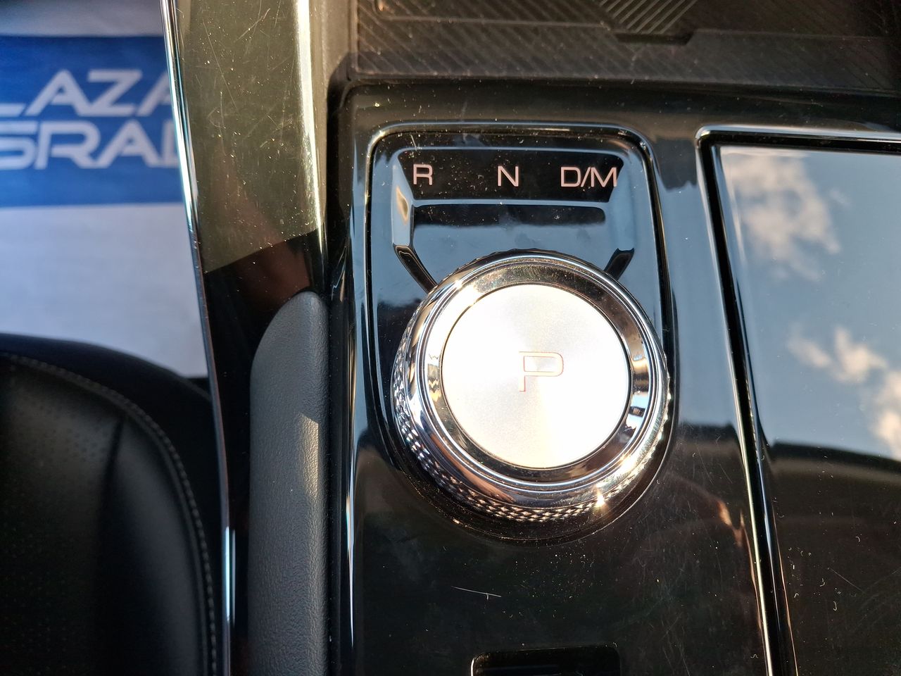HAVAL - 32