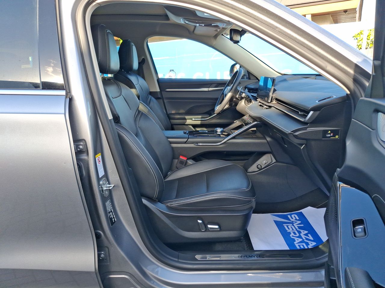 HAVAL - 34