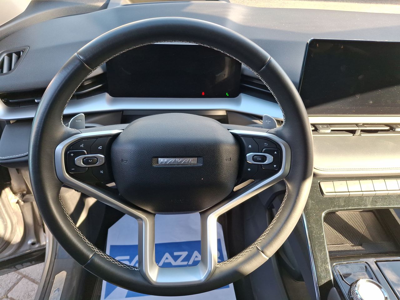 HAVAL - 25