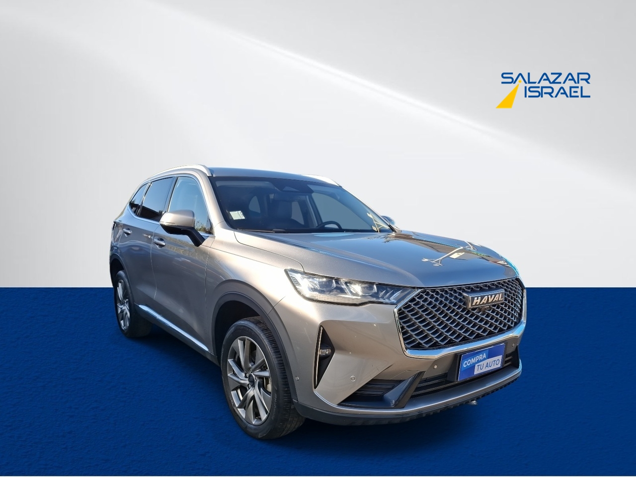 HAVAL