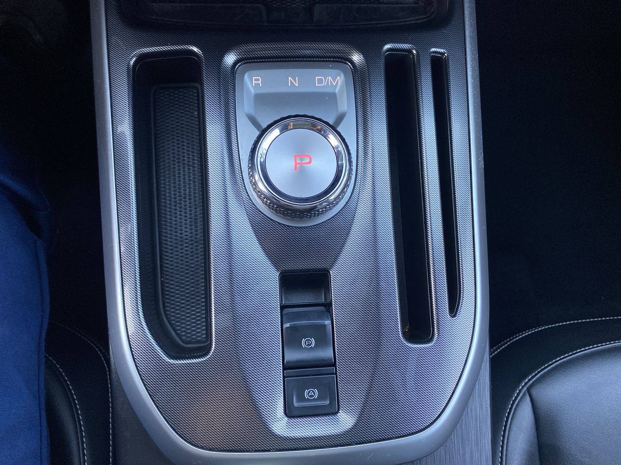 HAVAL - 23
