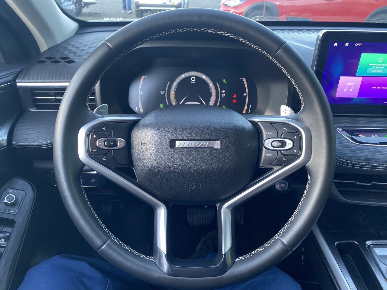 HAVAL - 17