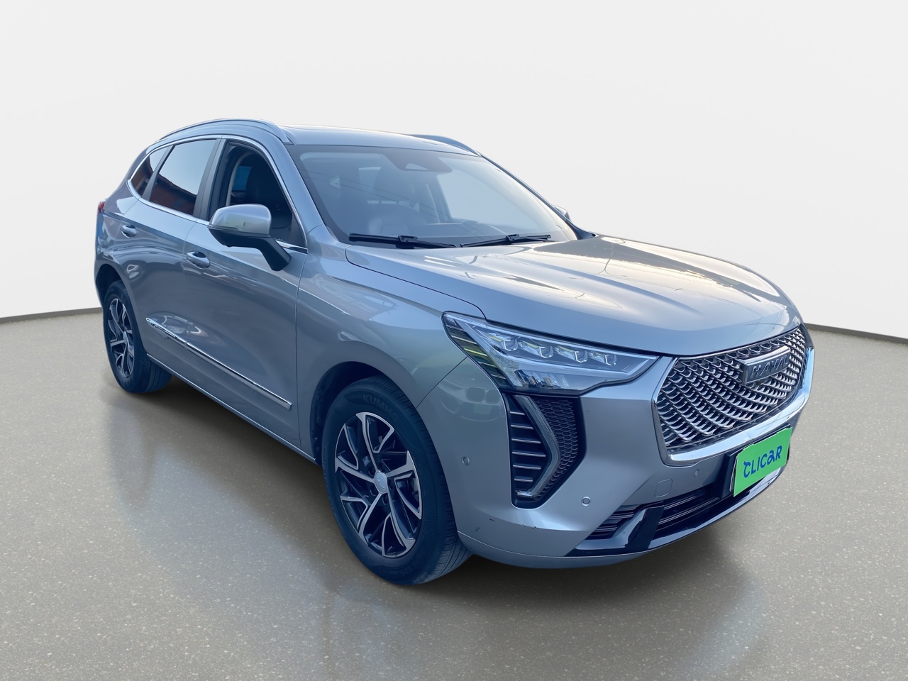 HAVAL