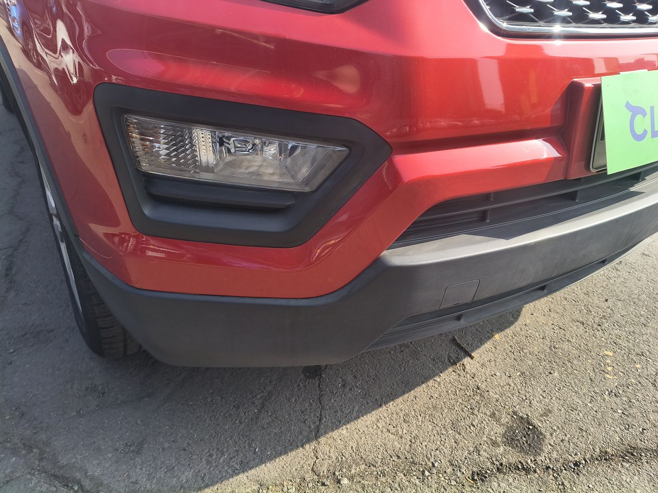 CHANGAN - 11