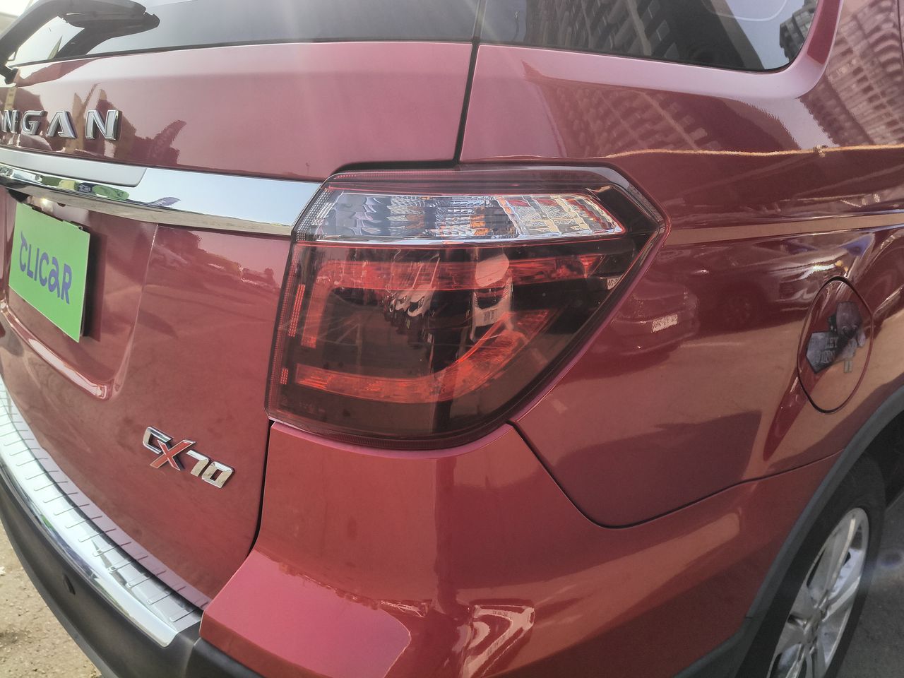 CHANGAN - 12