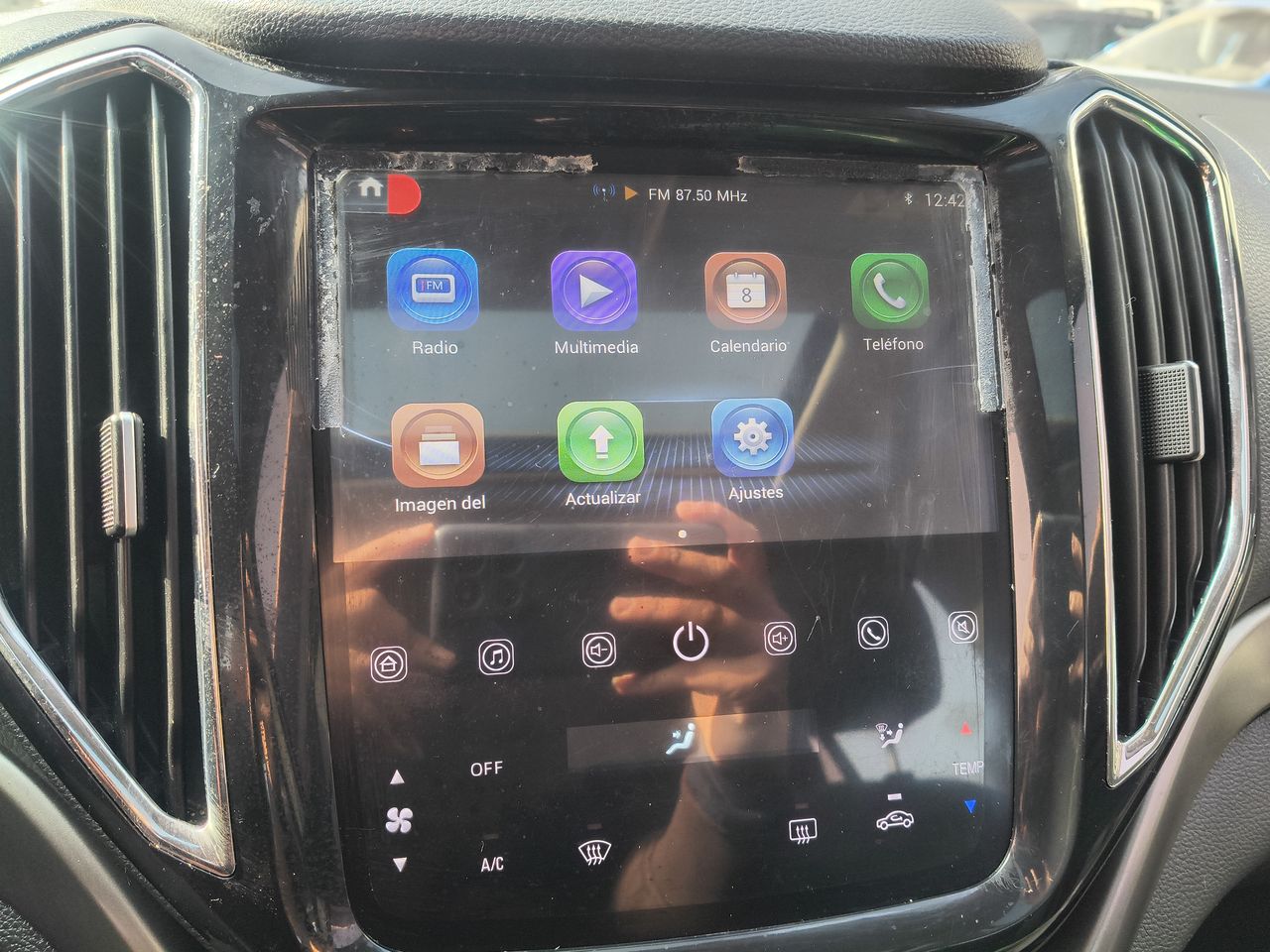 CHANGAN - 17