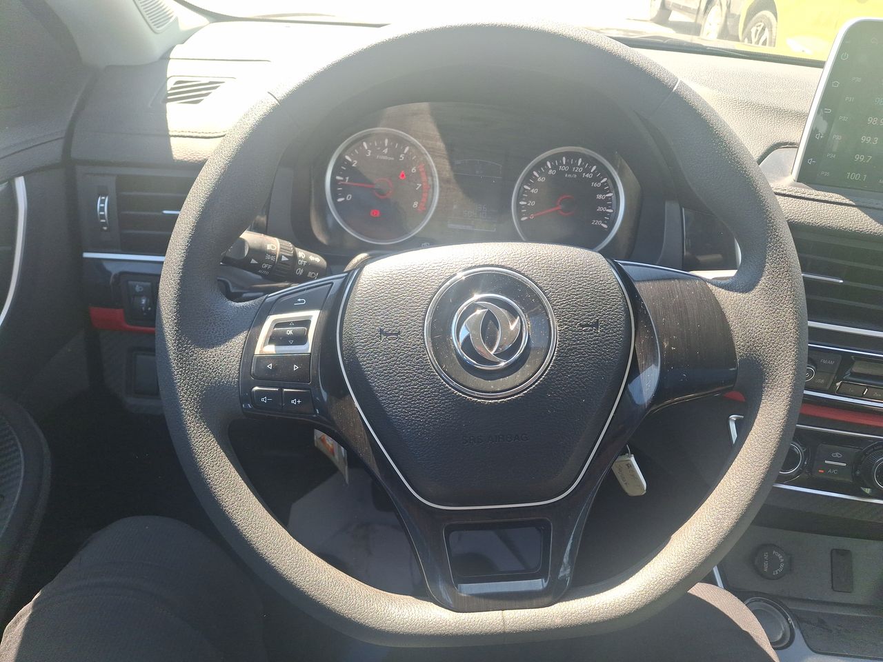 DONGFENG - 23