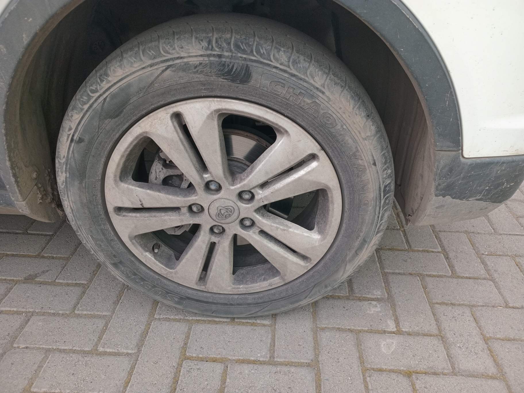 CHANGAN - 5