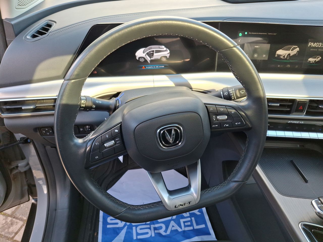 CHANGAN - 24