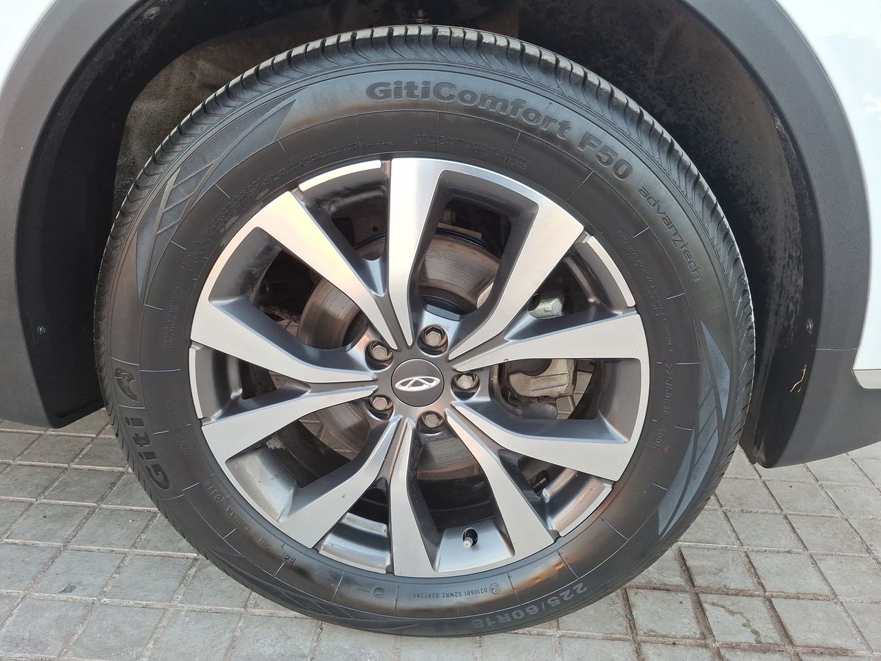 CHERY - 17