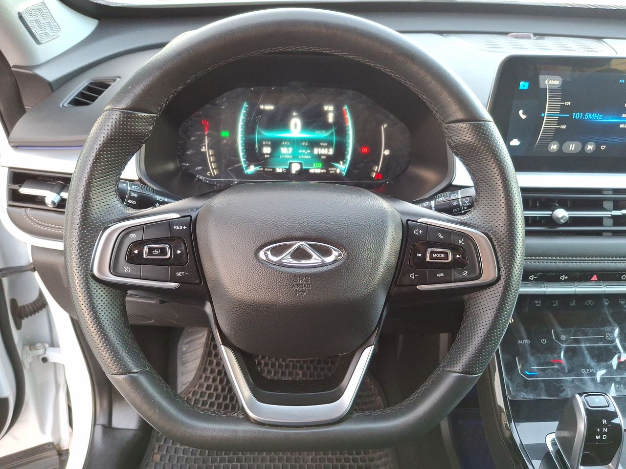 CHERY - 25
