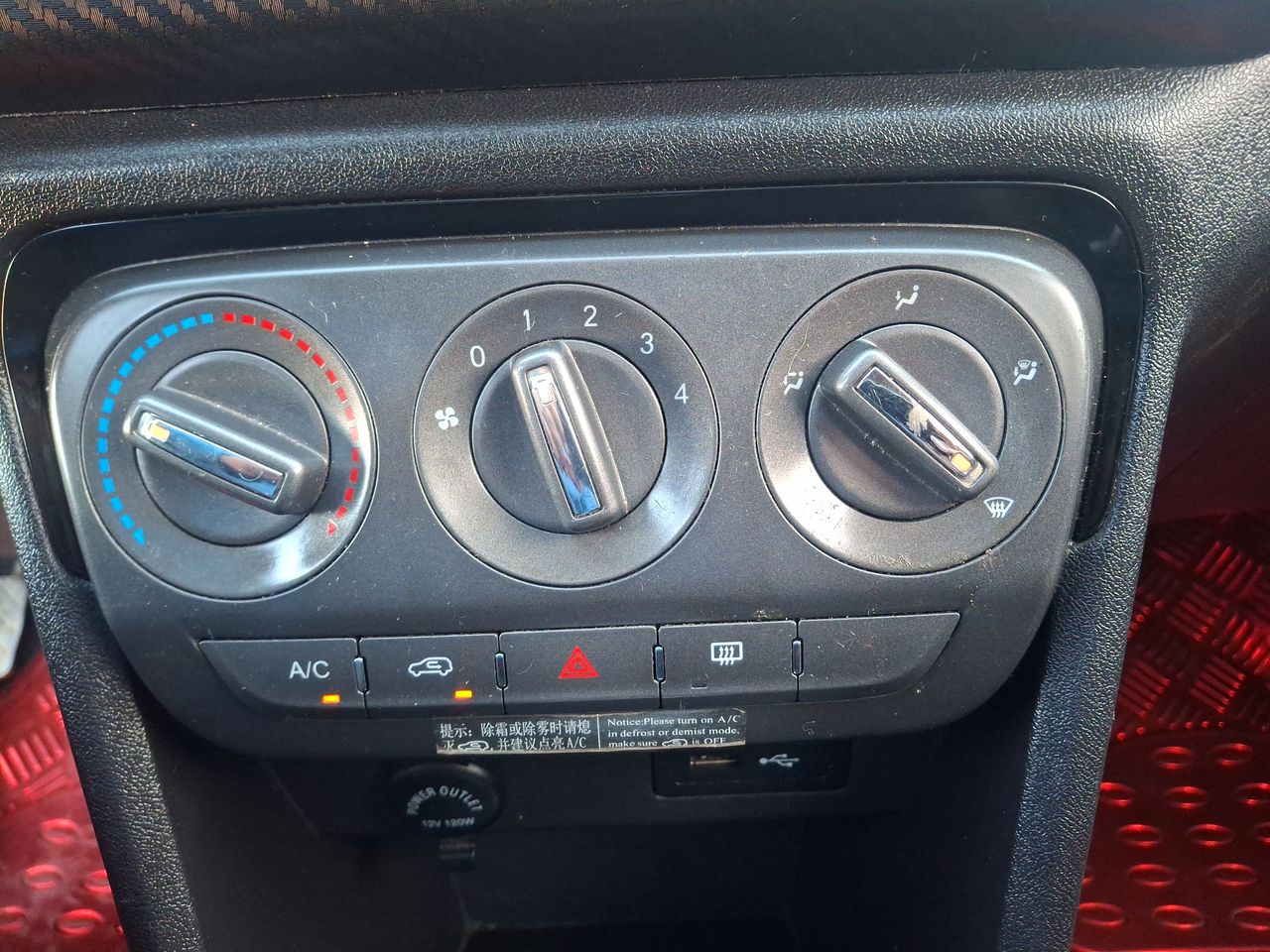 CHERY - 20