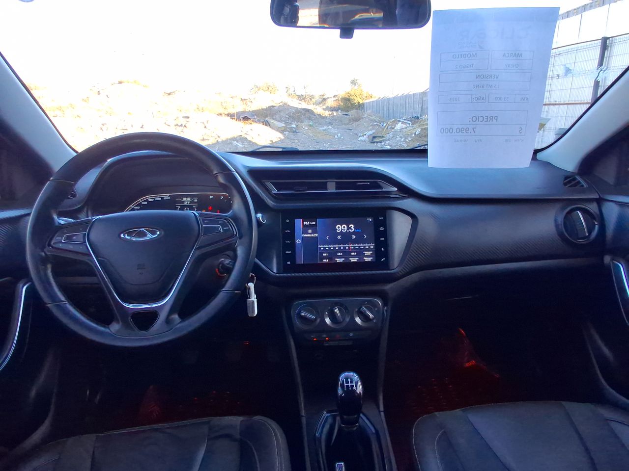 CHERY - 1