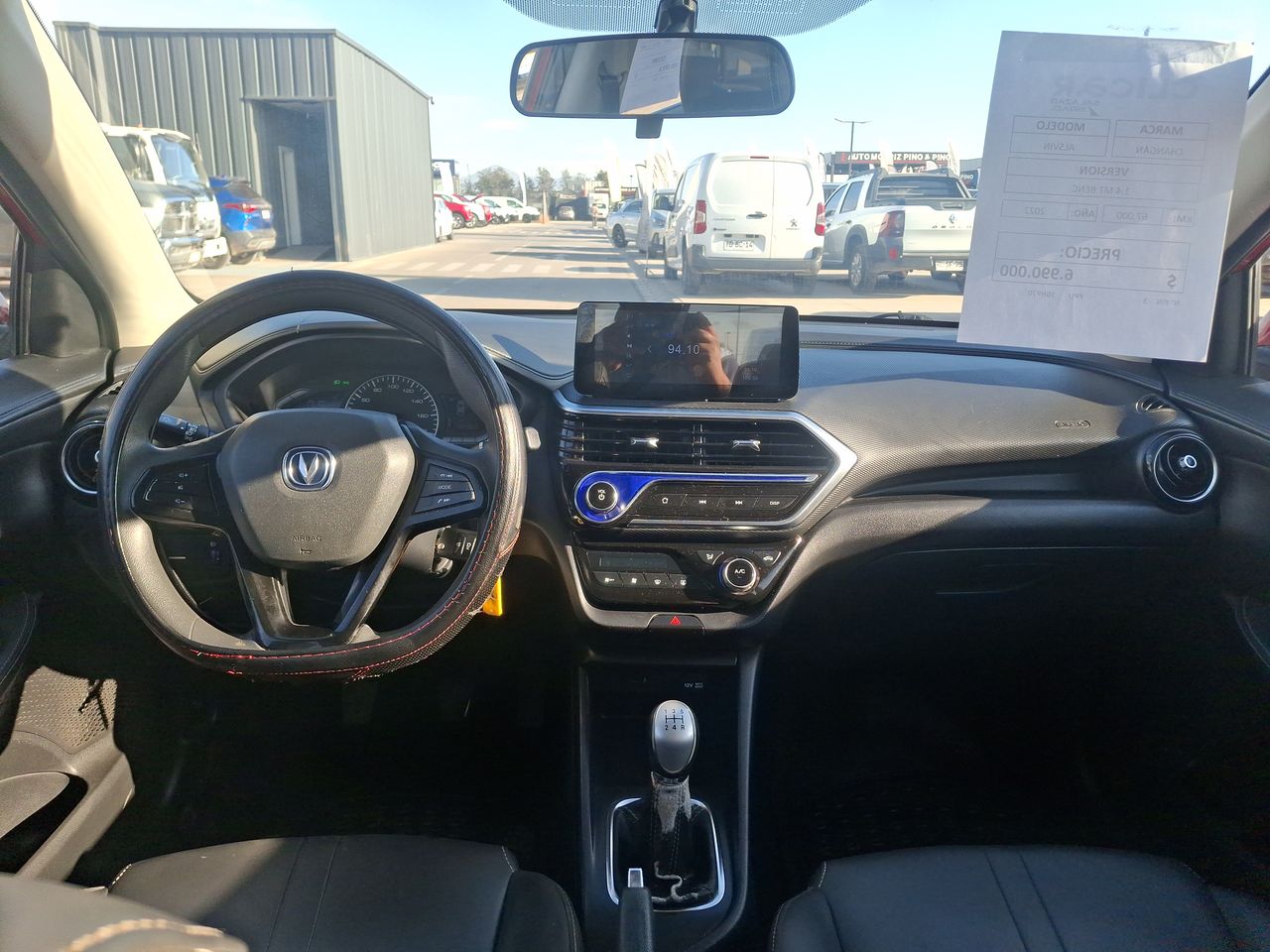 CHANGAN - 22