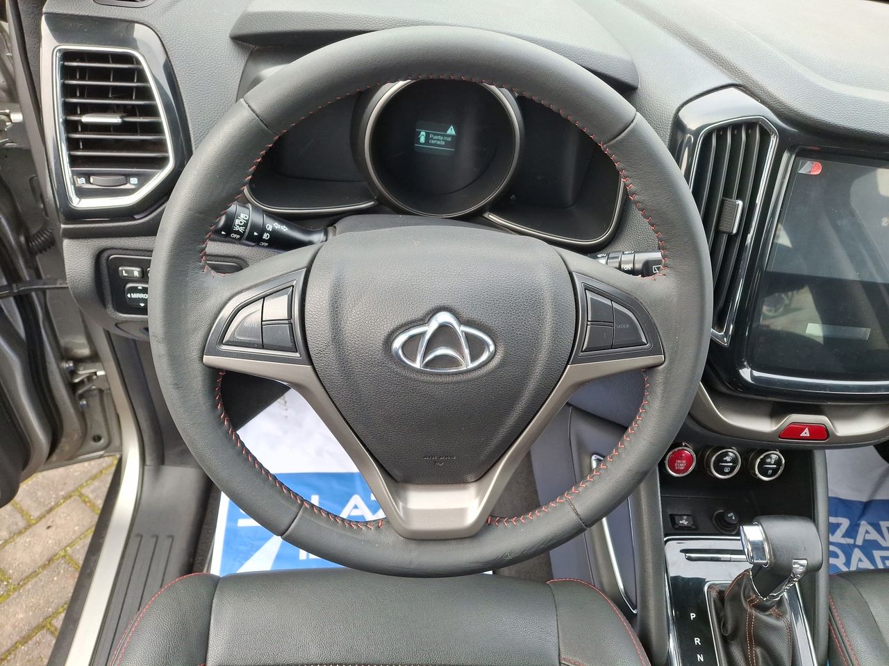 CHANGAN - 25