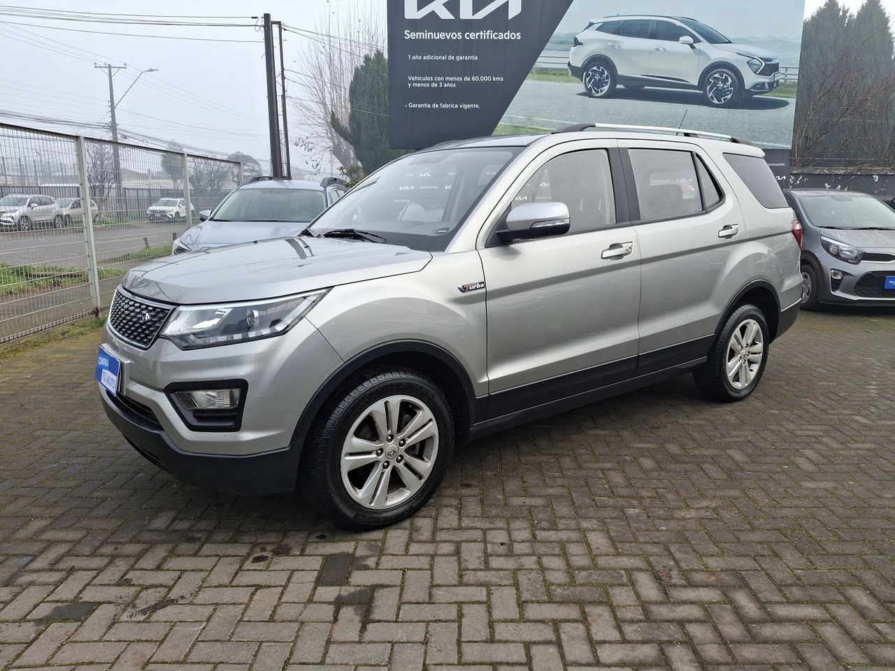 CHANGAN - 3