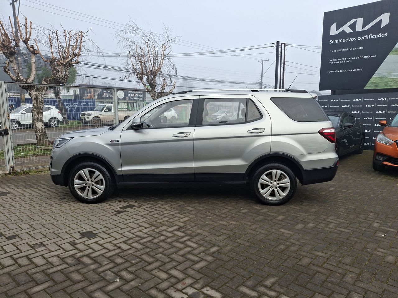 CHANGAN - 4
