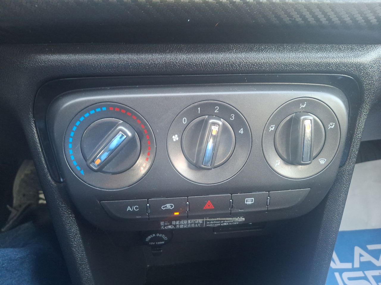 CHERY - 28