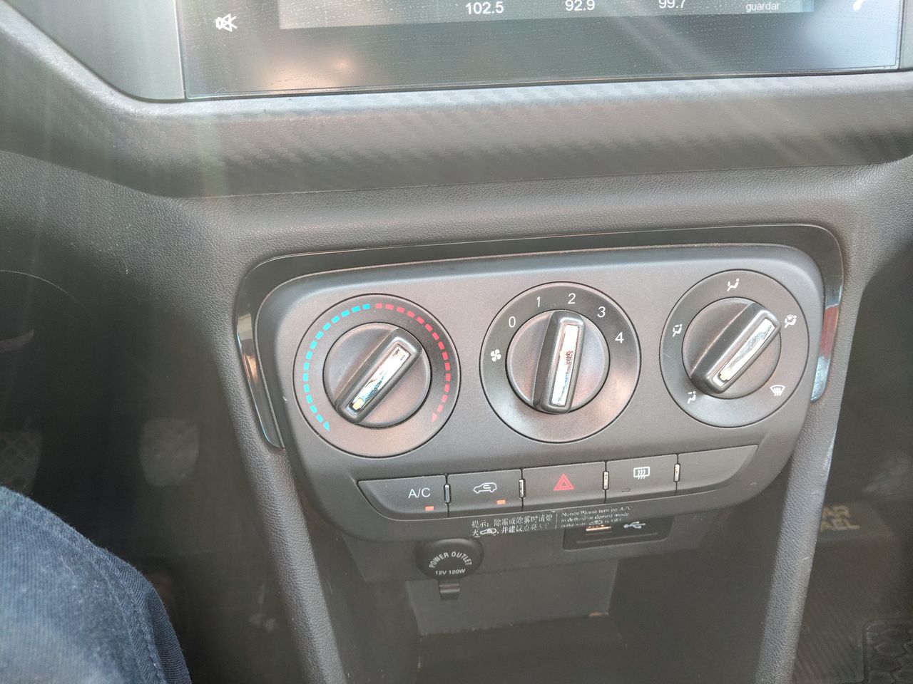 CHERY - 31