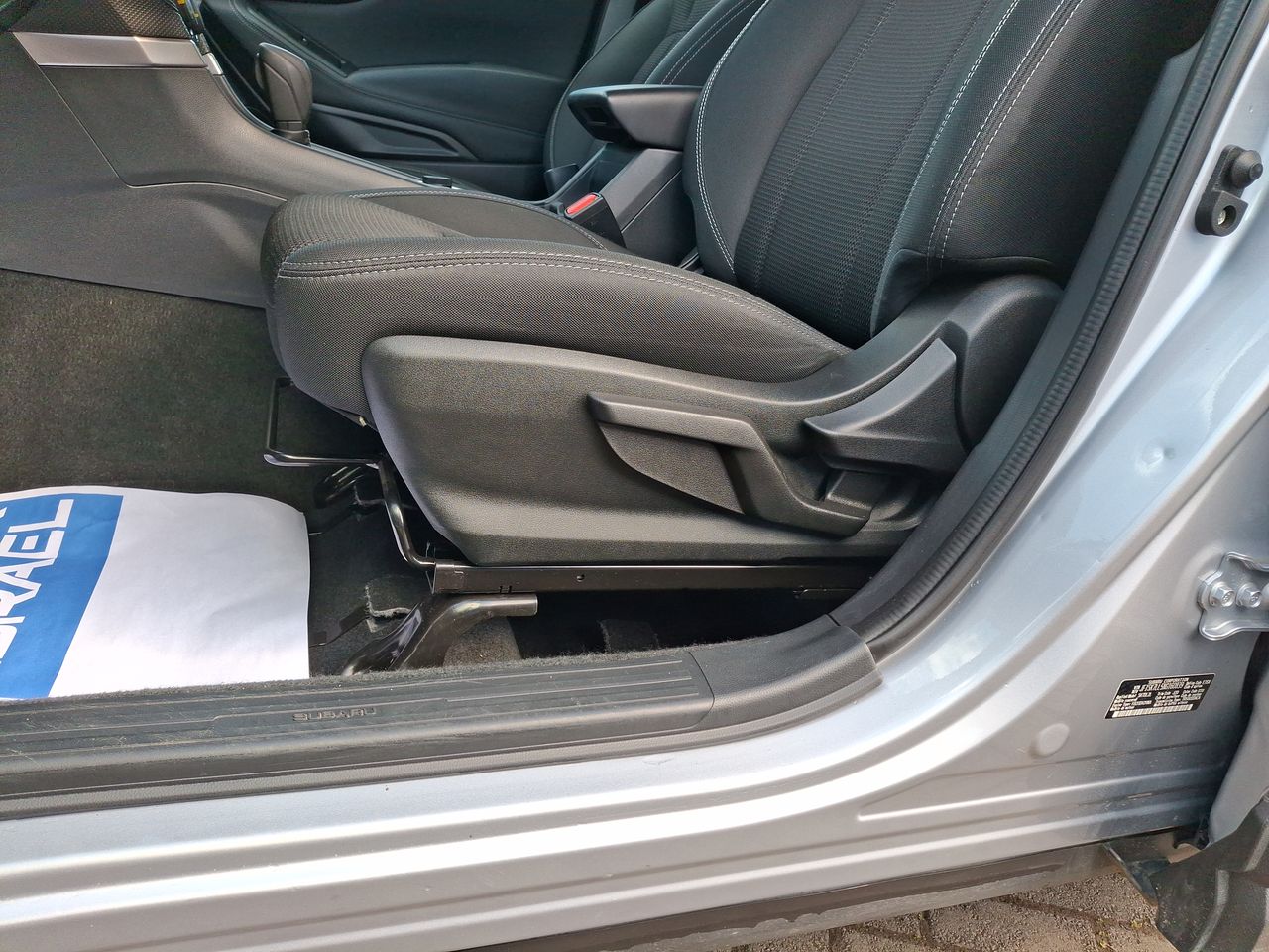 SUBARU - 23