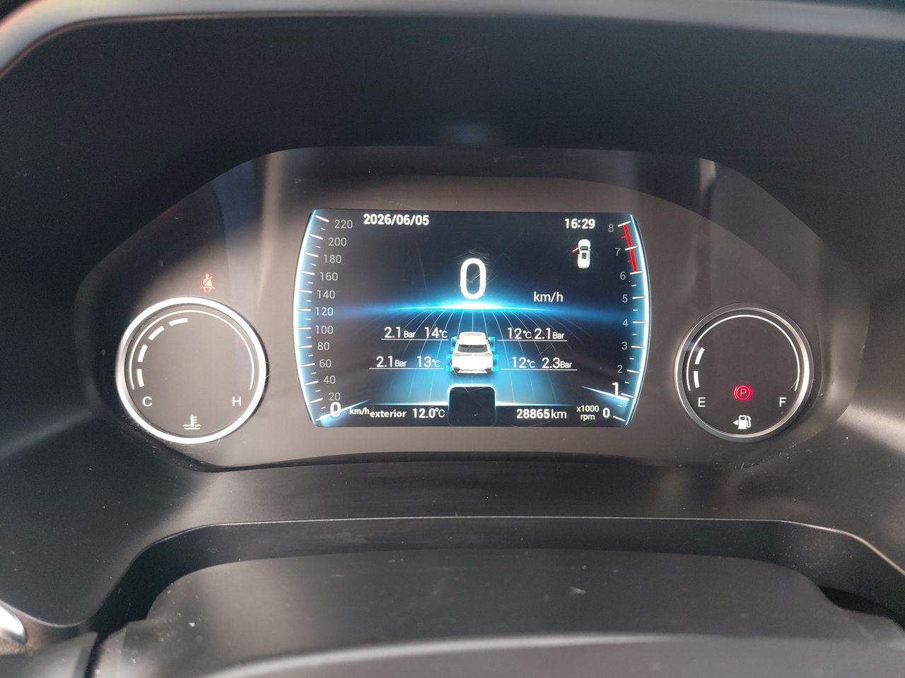 CHERY - 17