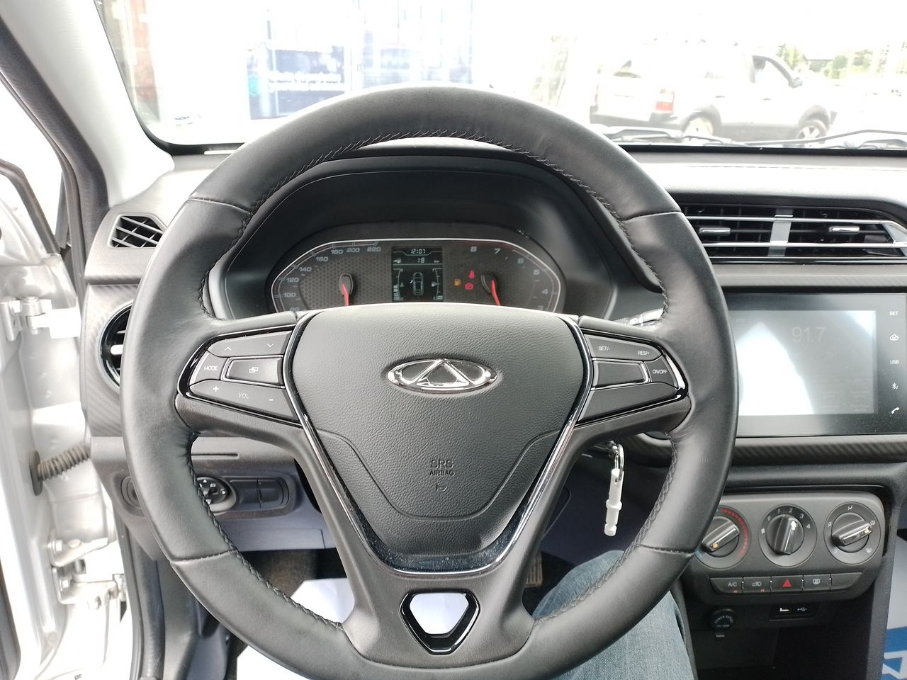 CHERY - 30