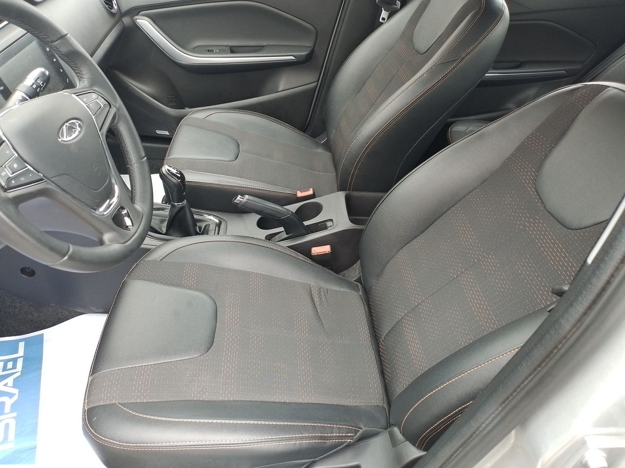 CHERY - 29