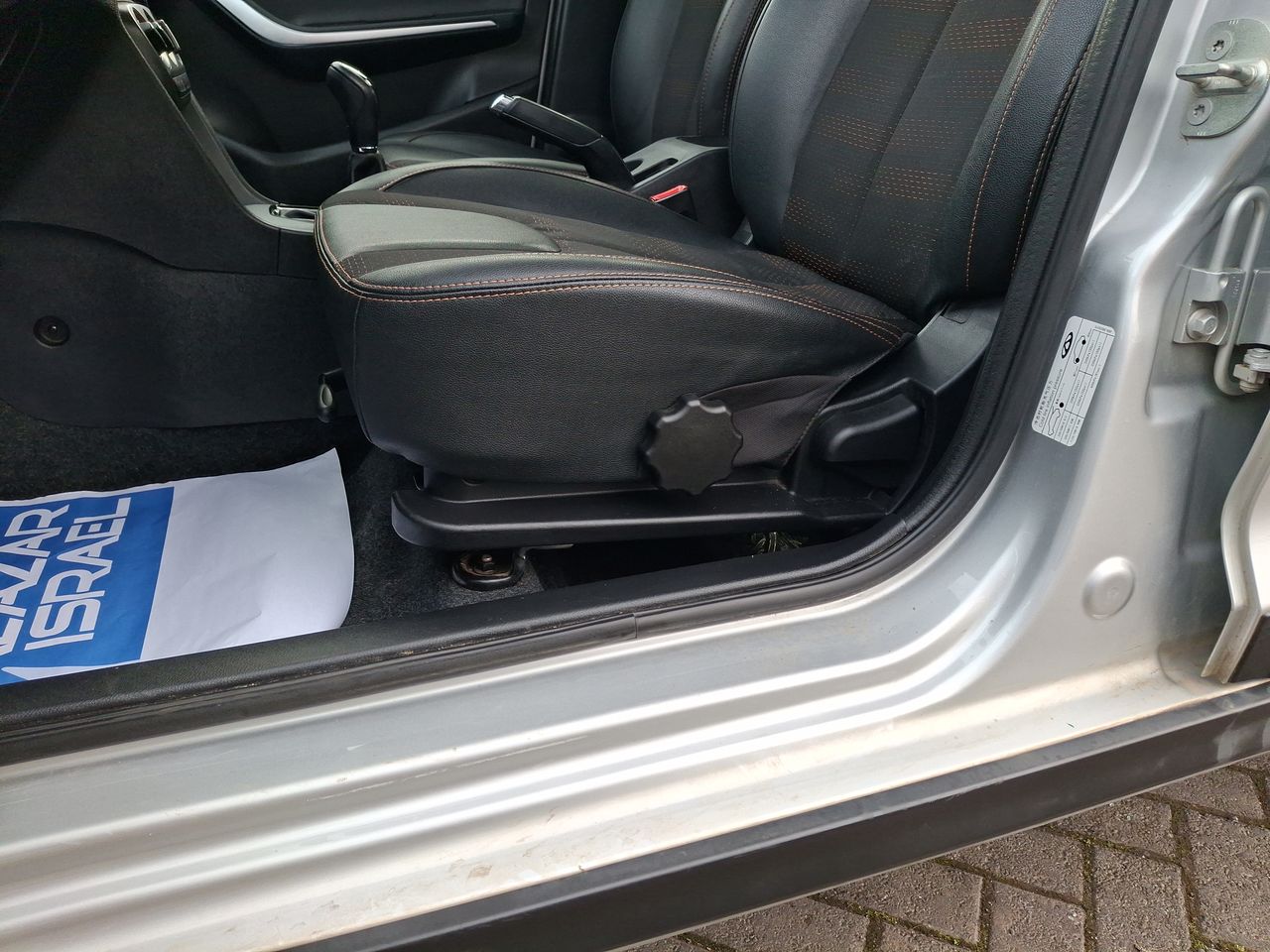 CHERY - 22