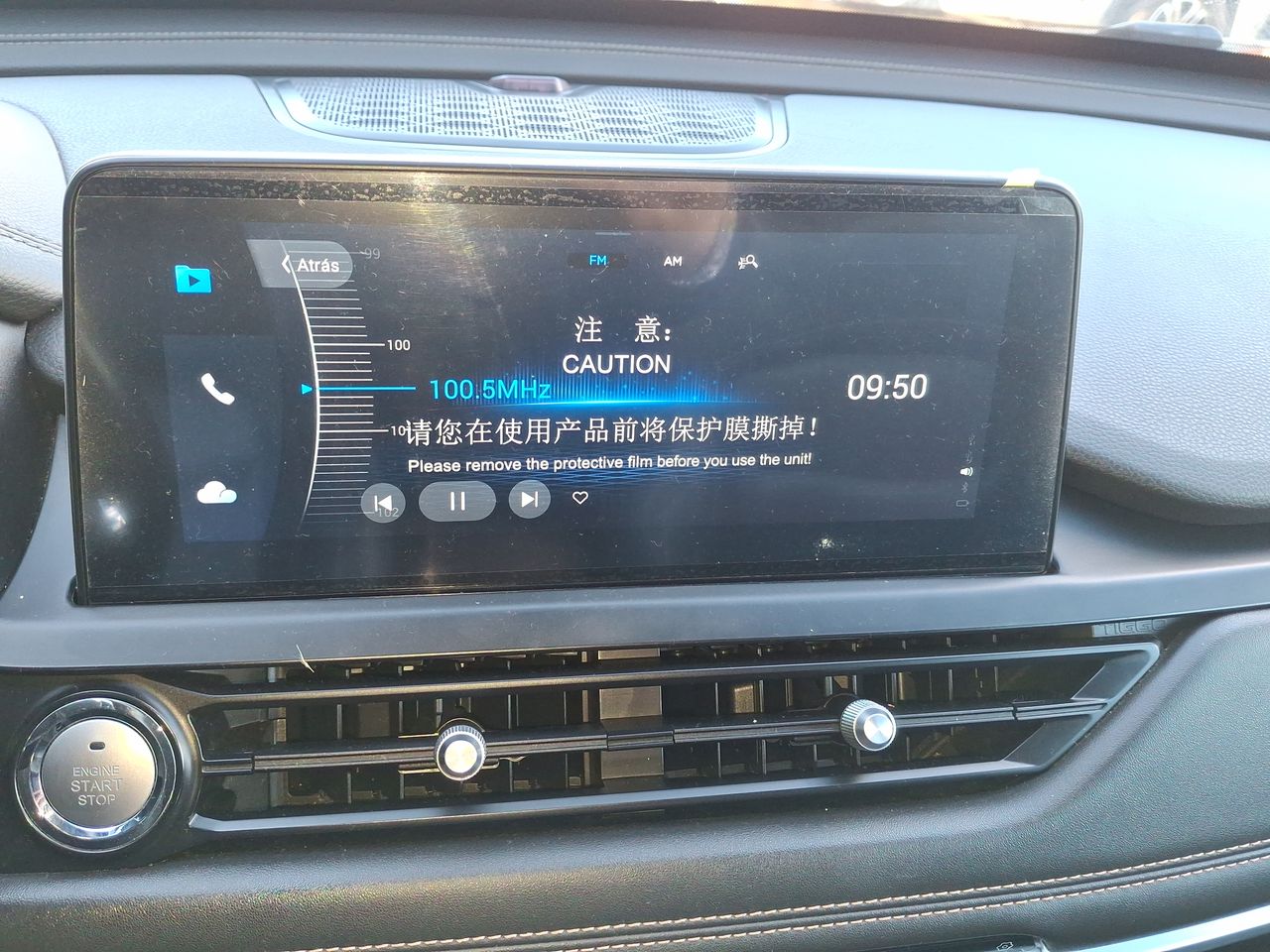 CHERY - 28