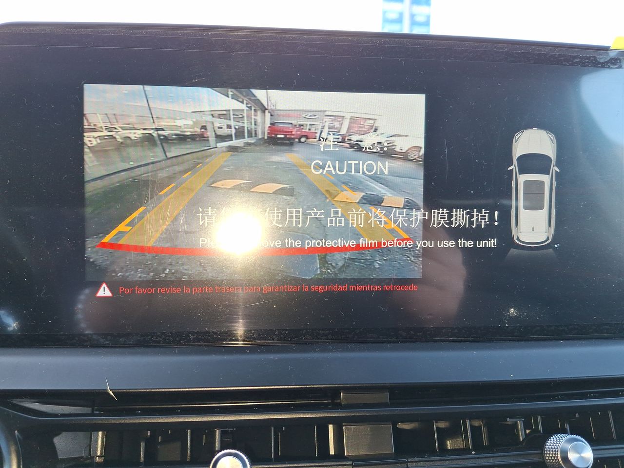 CHERY - 29