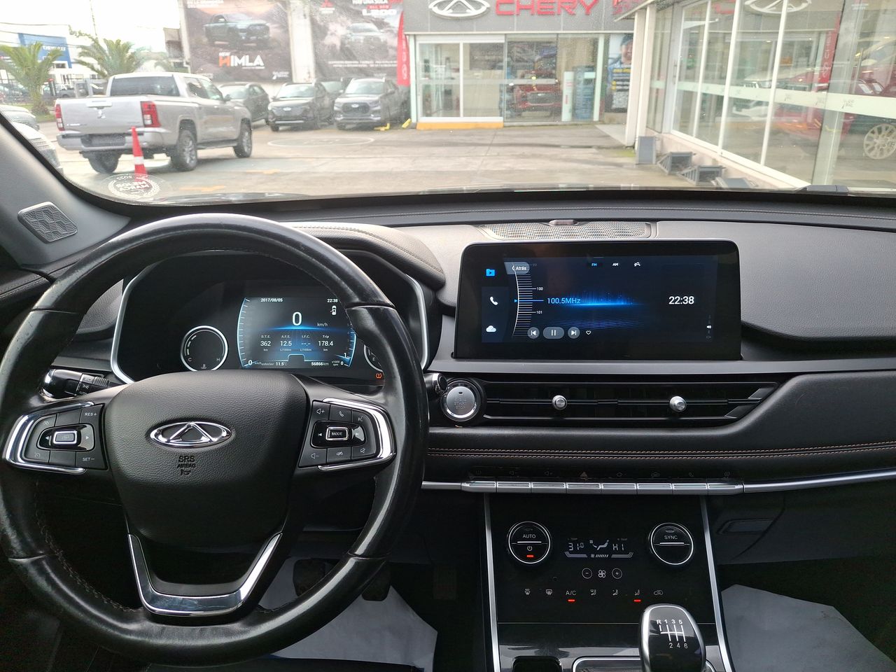 CHERY - 31