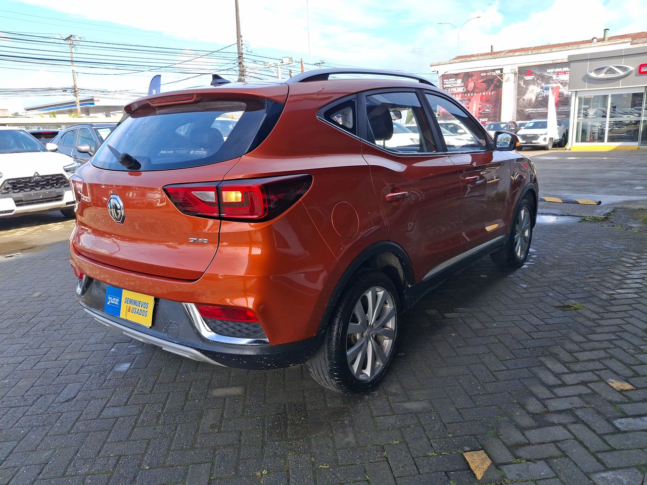 MG - 7