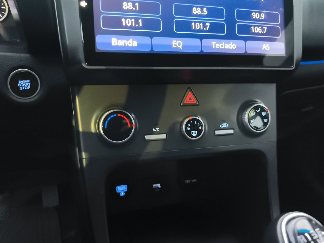 HYUNDAI - 20