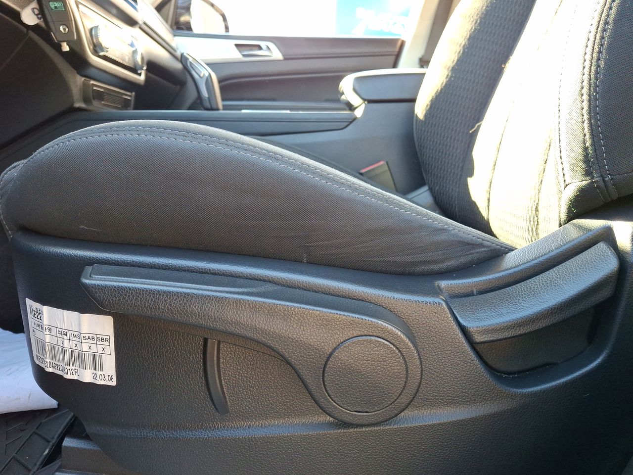 SSANGYONG - 23