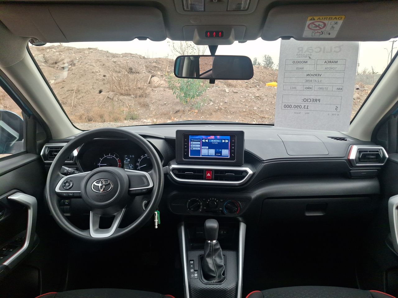 Toyota Raize — foto 21 de 21