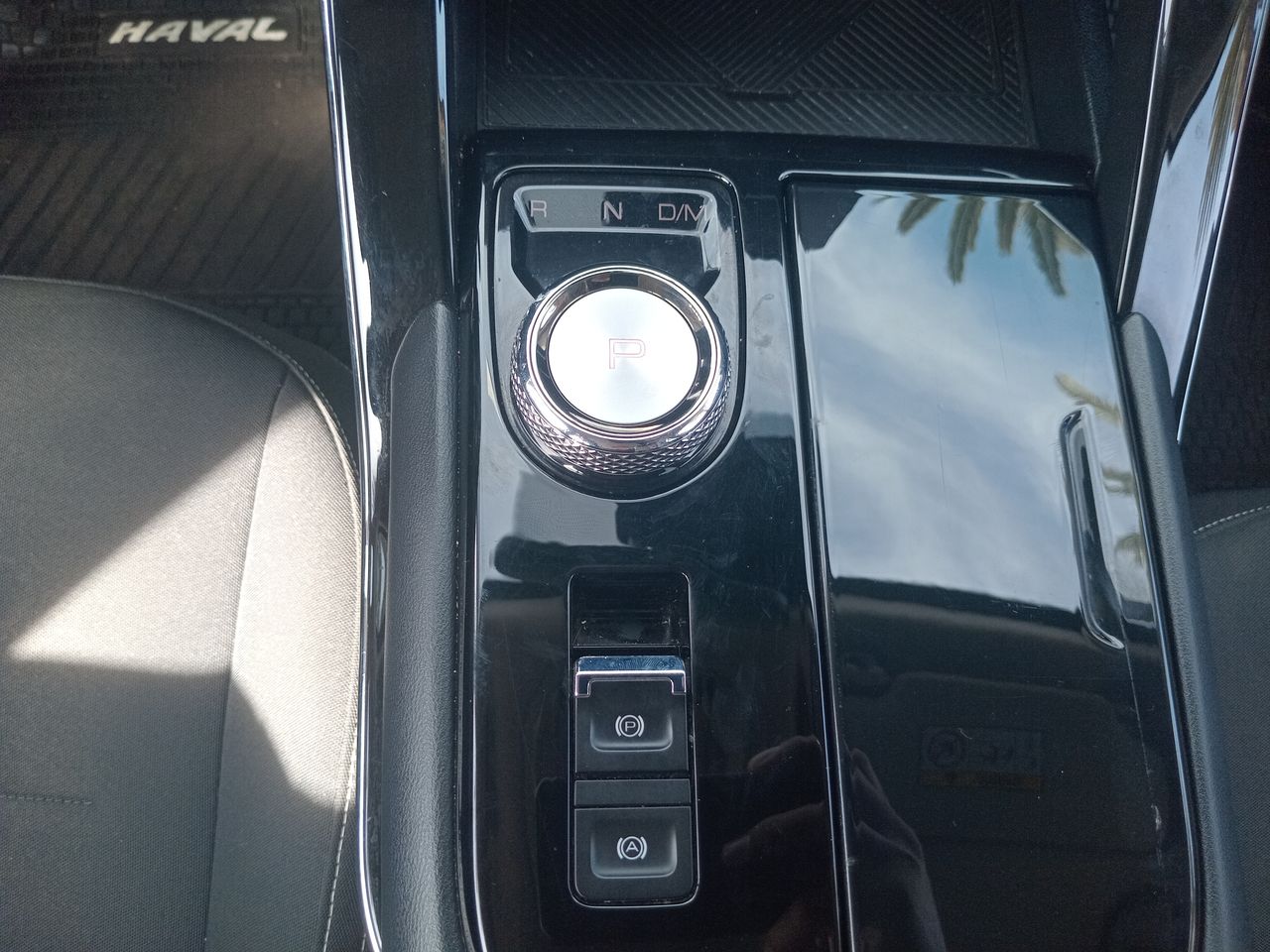 HAVAL - 29
