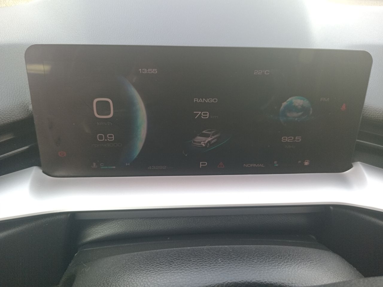 HAVAL - 25