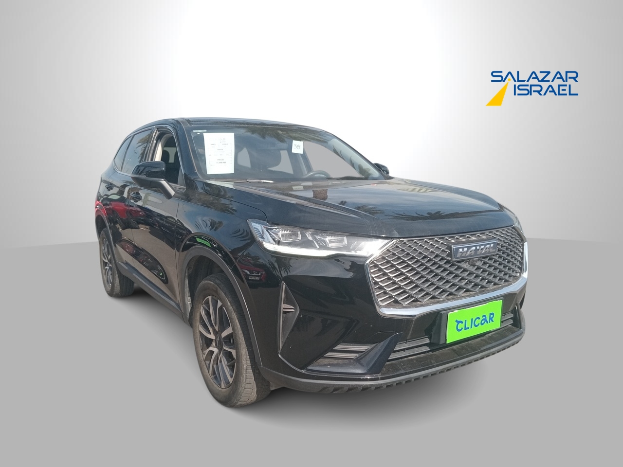 HAVAL