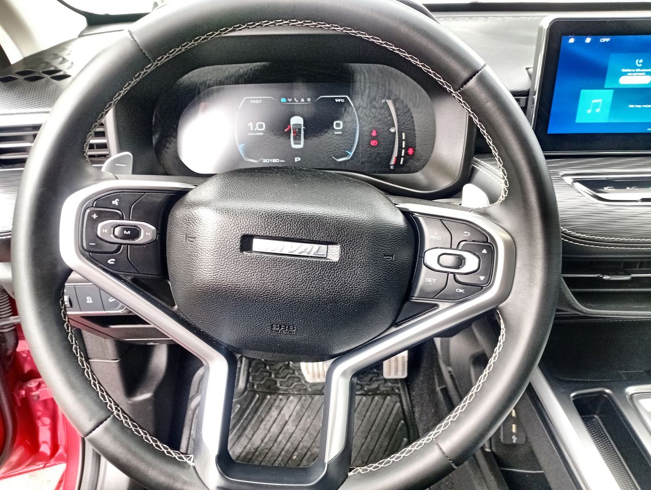 HAVAL - 26