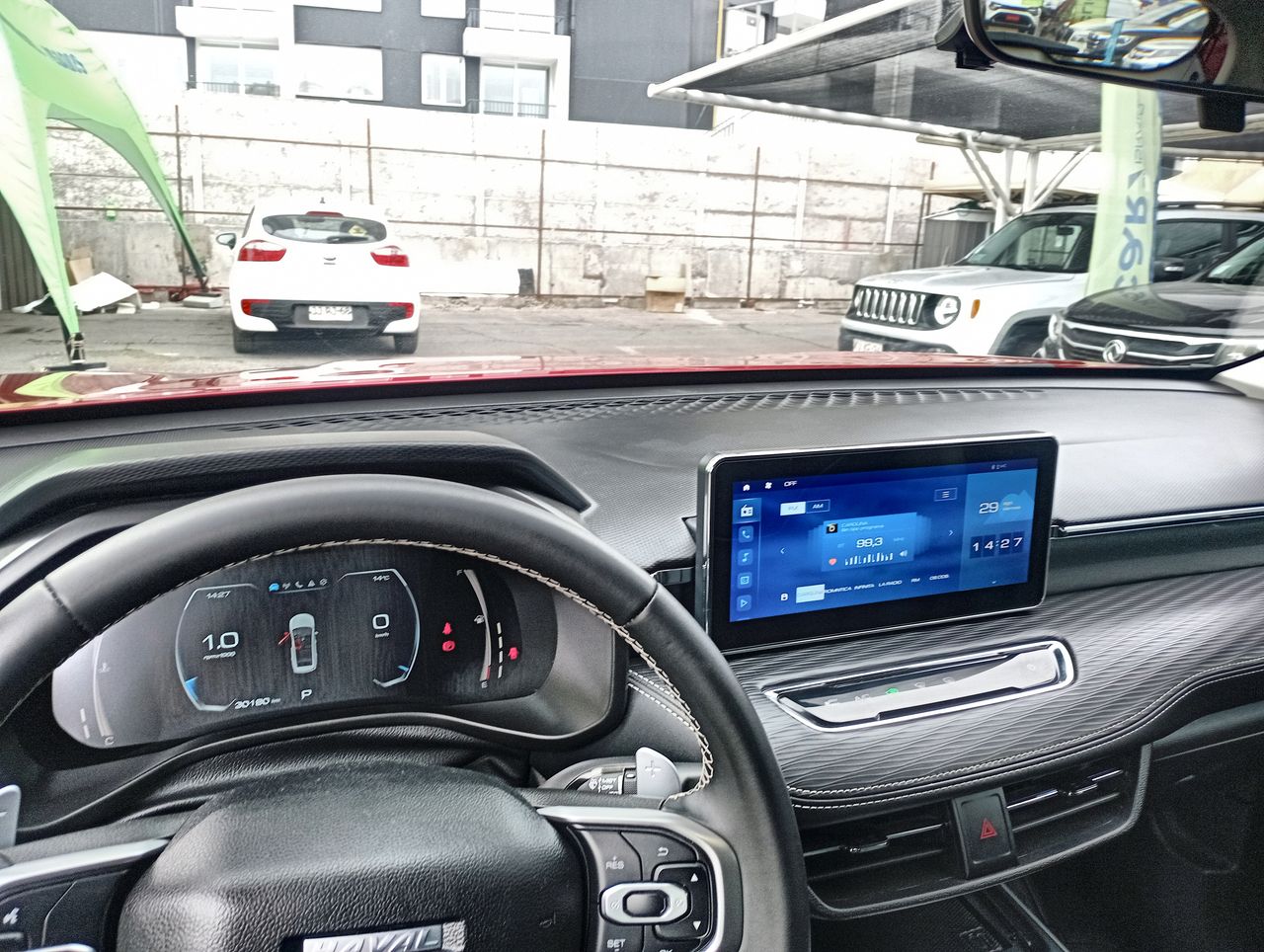 HAVAL - 33