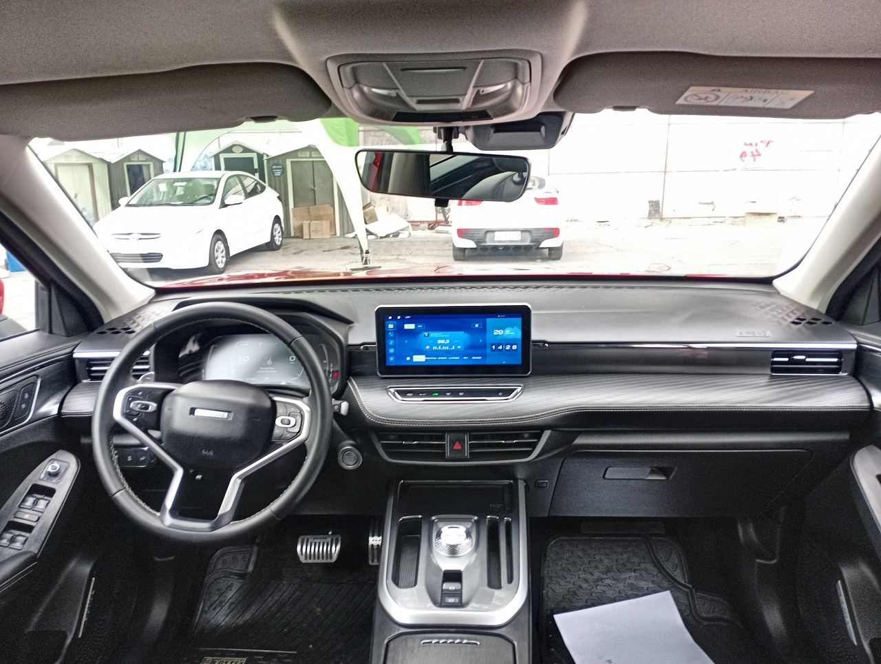 HAVAL - 9