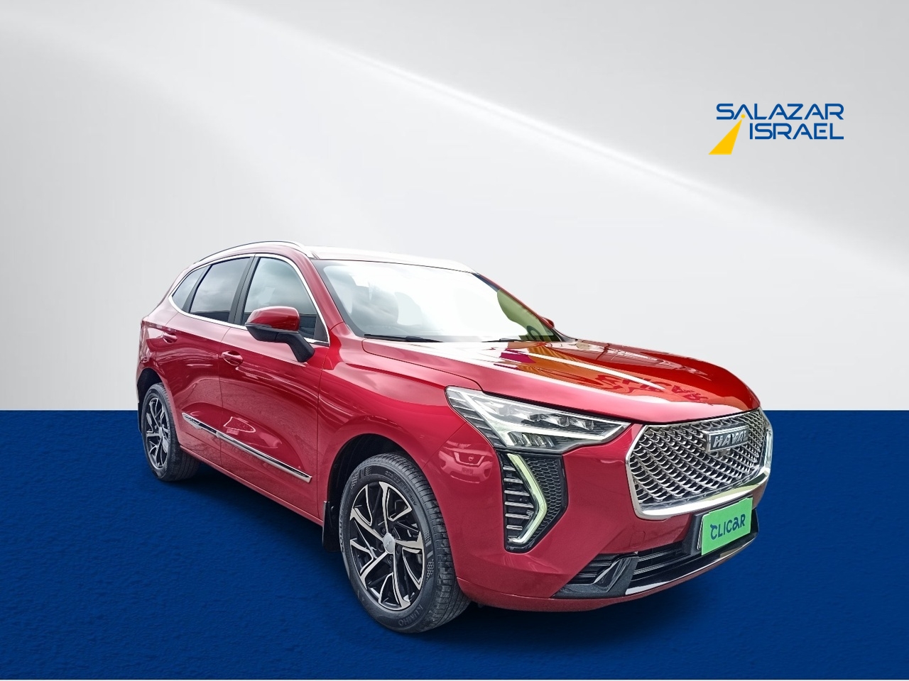 HAVAL