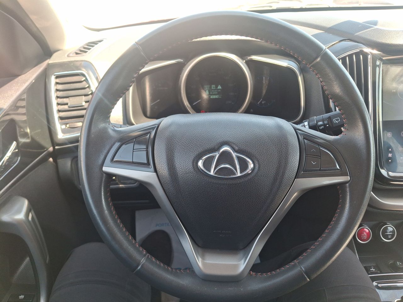 CHANGAN - 23