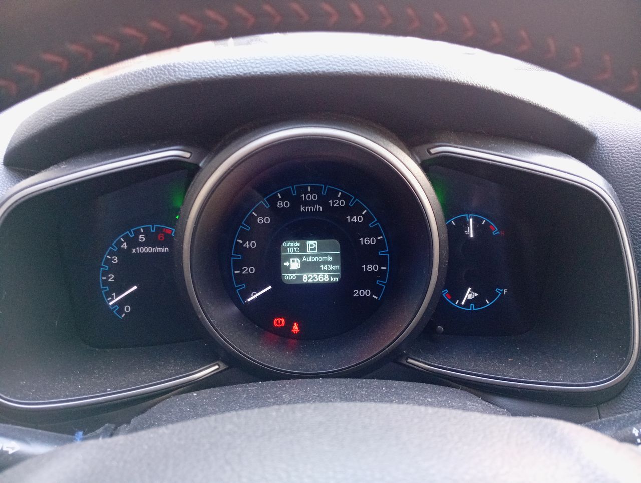 Changan Cx70 — foto 18 de 27
