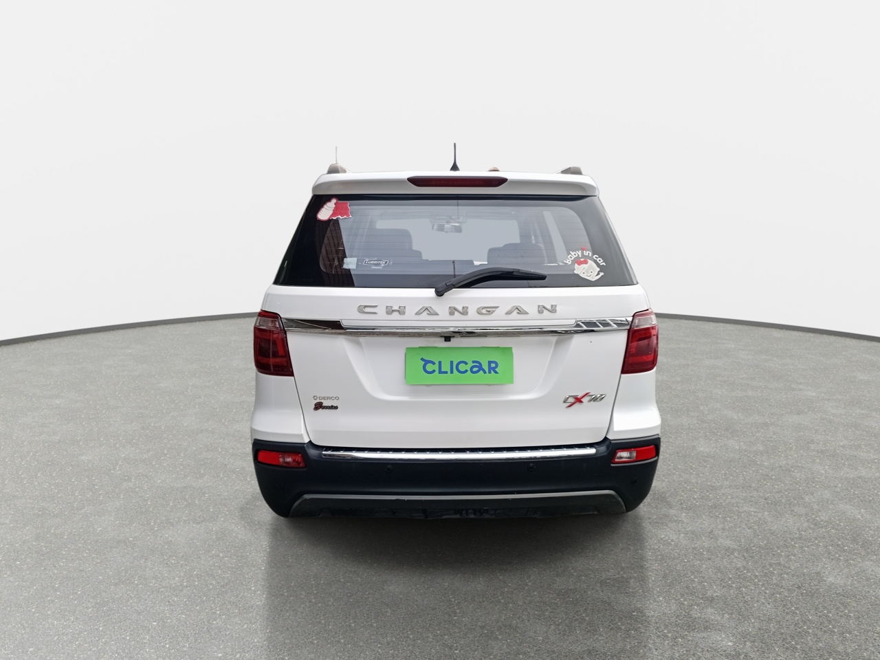 CHANGAN - 5