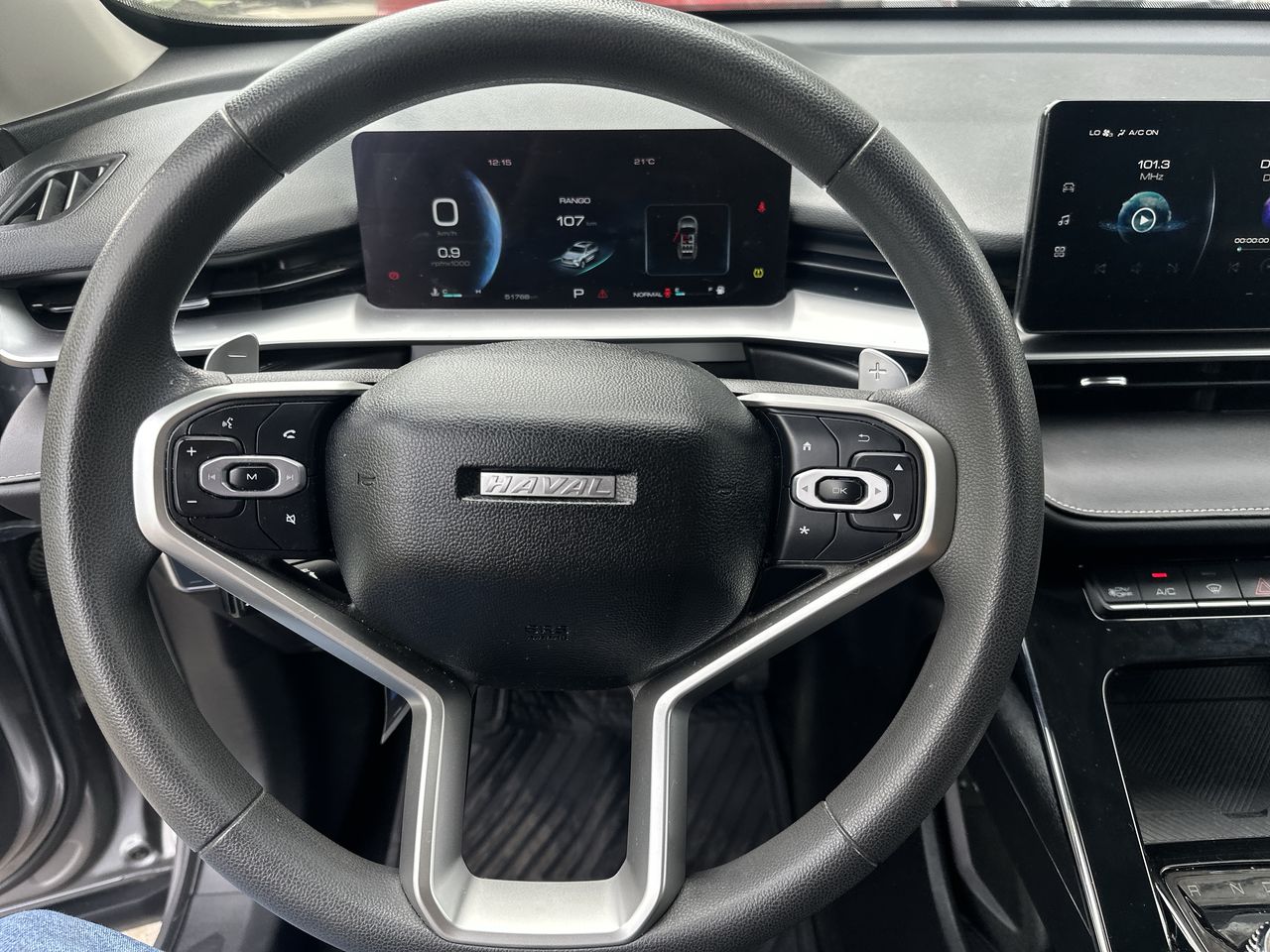HAVAL - 26