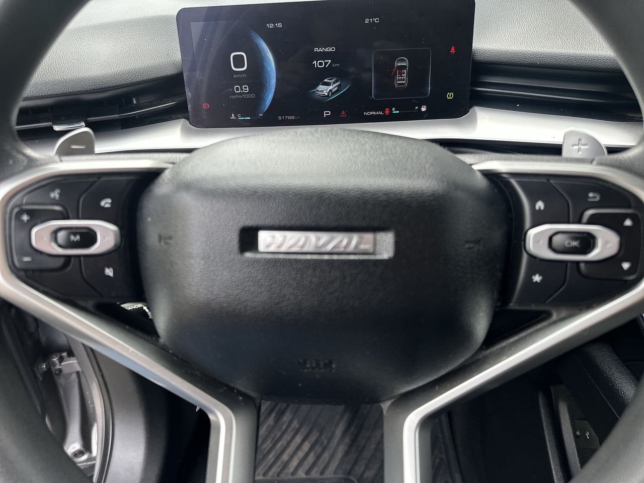 HAVAL - 27