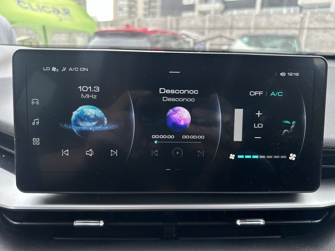 HAVAL - 29